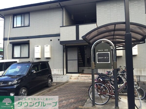 ルミエール Iの物件内観写真